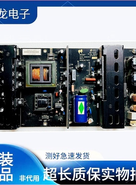 原装MLT198TX/M/TL/G电源板37-47寸LCD通用板5V 12V 24V