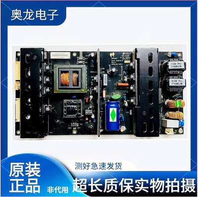 原装电源板装MLT198TX/M/TL/G