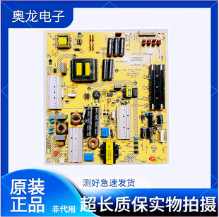 康佳LED50X9800U LED55R6680AU 60X1800A电源板34011135 35018928