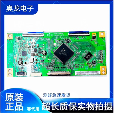 海信LED50K320DX3D康佳逻辑板