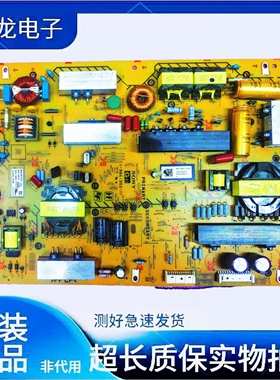 原装索尼KD-65X9500G液晶电源板1-984-302-11  APS-420/C(CH)测好