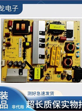 TCL B50A658U B55A858U 55A558U D55A561U电源板40-LH9211-PWB1XG