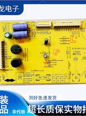 原装创维49E362W恒流板5800-D49XM0-0200 168P-D49XM0-02