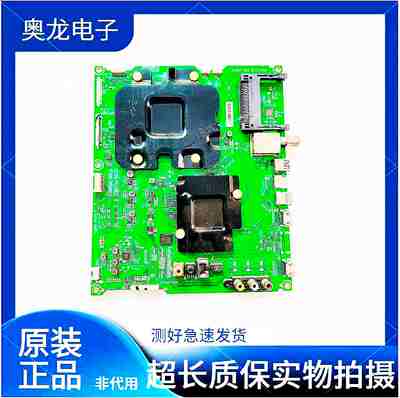 海信LED55/60/65/70MU7000U主板