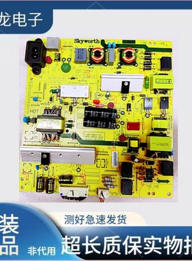 飞利浦49PUF6072/T3电源板168P-L5R034-00 5800-L5R034-0000