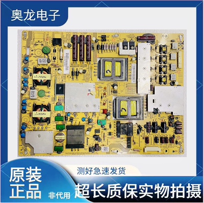 原装夏普LCD-46X830A 52LX830A电源板DPS-127BP 143RUNTKA790WJQZ