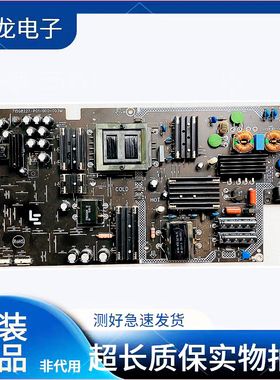 乐视超4x50 L504FCNN L504UCNN电源板 715G8227-P01/02-000-003M