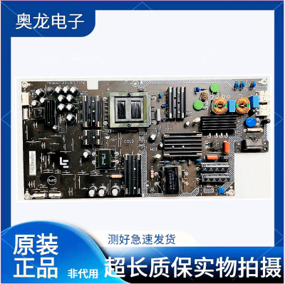 乐视4x50L504FCNN/4UCNN电源板