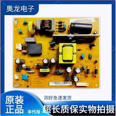 长虹LED32560电源板HSS30D-1MF