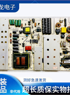 原装 EHT55M09 LED电源板 3BS0030514 AY200P-4SF01 REV:1.0