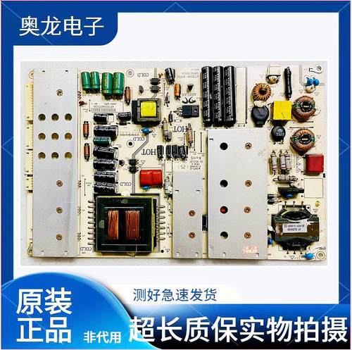 原装EHT55M09电源板AY200P-4SF01