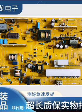 原装夏普40LX710A电源板RUNTKA661WJQZ LC0909-4001HC 测好