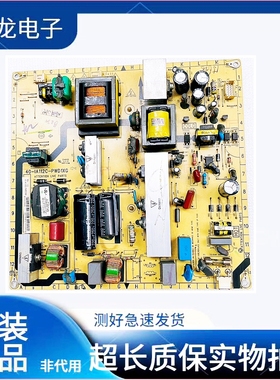 TCL L32V10/V20 L40P60BD L42V10电源板40-IA112C-PWD1XG A112C1