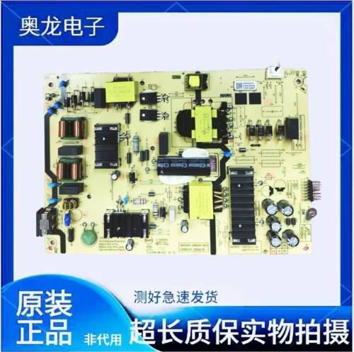 原装拆机 创维 65P3D 65V58F电源板N012402-000630-003