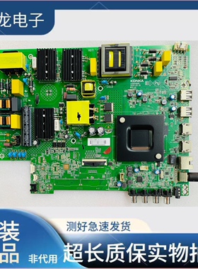 原装*康佳LED50K200 LED58U5 B50U LED55K2000主板35024926屏选