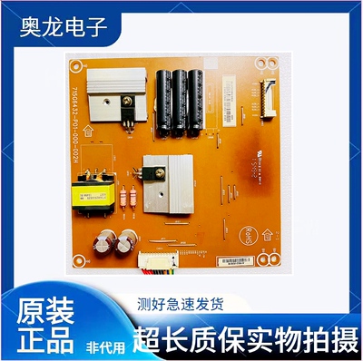 飞利浦恒流板715G6432-P01-000-