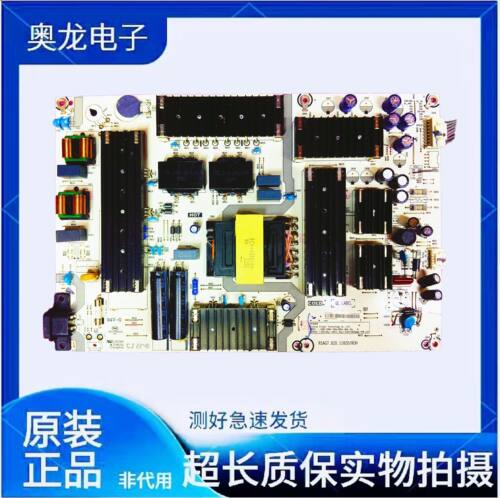 原装海信65E5H 65E5K 65U6H 65U7H电源板RSAG7.820.11820/ROH