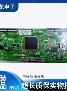 原装 技改断Y 逻辑板 6870C-0584A 6870C-0584B