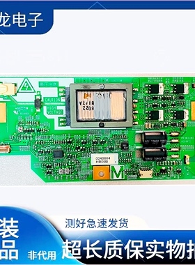 日立UT32-MH08CW高压板PH-BLC183/S PH-BLC183屏 AX080A020A
