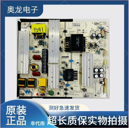 原装康佳LED55G500 LED55G30UE电源板ER9282 ER9282-B-84600-P02