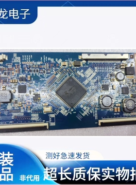 全新原装海信50K360X3D海尔LD50U30 逻辑板46T21-C0A T460HVN05.3