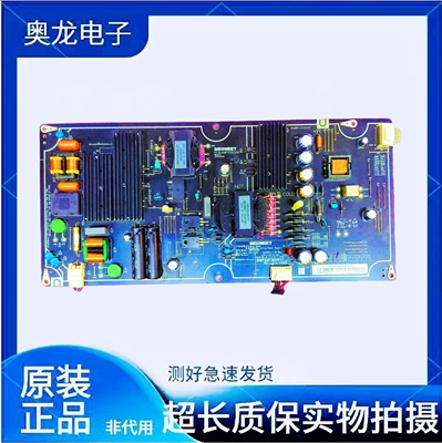 原装小米L55M5-AA L60M5-AA电源板AMP5560XM FSP180-1FS01测试好