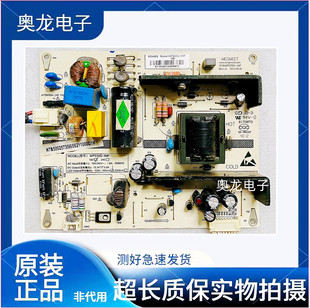 长虹LED32B1000iC LED37B1000C电源板FSPS35D/MPS35D-1MF 190 240