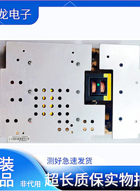 康佳LC42GS80DC LC42DS30D电源板34005553 35011766 KPS300-01