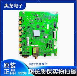 原装三星液晶电视UA46D5000PR 32D4000N主板BN41-01747/01661