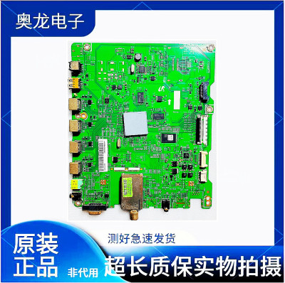 三星UA46D5000PR/32D4000N主板