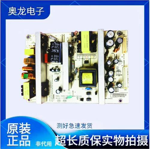 原装拆机液晶电视电源板PW401-130  REV:00   20110112