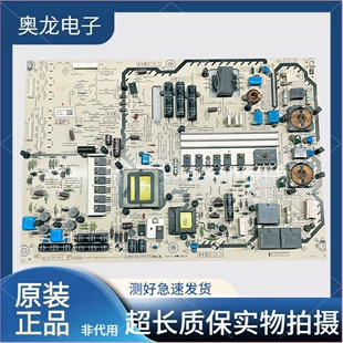 松下TH C214478 N0AE4JJ00006 311 L42D25C电源板