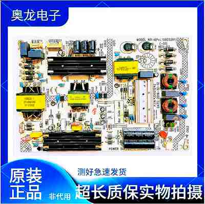 康佳QLED48X60U/M49U电源板