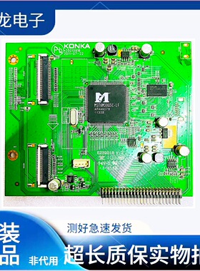 原装康佳LED55R7000PD 倍频板 转接板35015916 屏LC550EUD