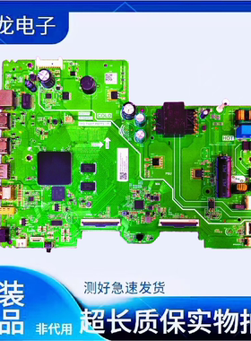 TCL 43V6F 43F165C 43S11F主板 TPD.T920T.PB773(T) 屏HK430WLEDM