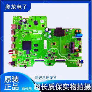 TCL 43V6F 43F165C 43S11F主板 TPD.T920T.PB773(T) 屏HK430WLEDM