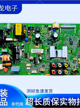 康佳LED32F1100CF/1160CF/32E330C 主板35020406 35017517 配屏选