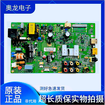 康佳LED32F1100CF主板35017517