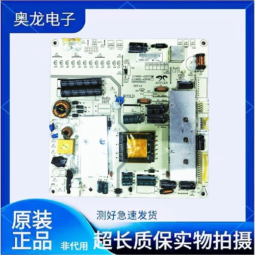 原装拆机L3295A电源板高压板AY068D-4SF07/08