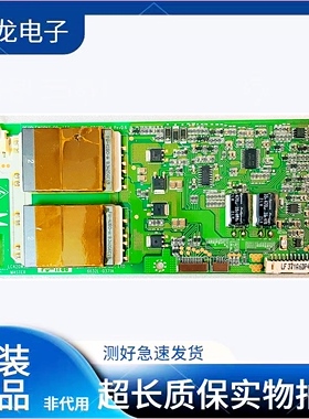 原装TCL L42M61R LCD42K73B 高压板6632L-0372A 6632L-0371A