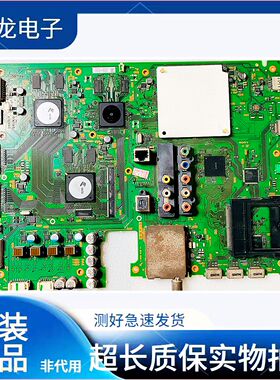 原装索尼KDL-65X8500A KDL-55X9000主板1-889-018-11(173448511)
