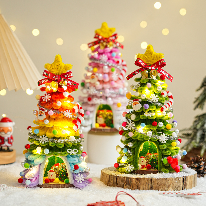 扭扭棒圣诞树桌面摆件新款圣诞节装饰品手工diy材料包小礼物