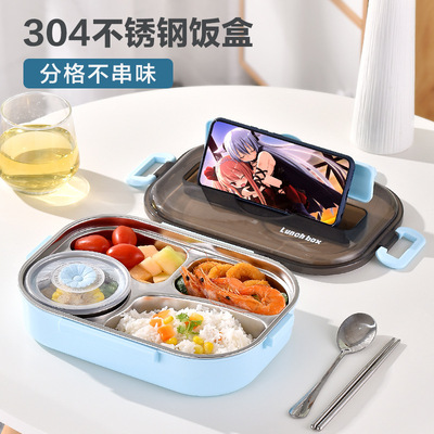 304不锈钢保温饭盒学生分格餐盒上班族大容量便当盒可微波炉加热
