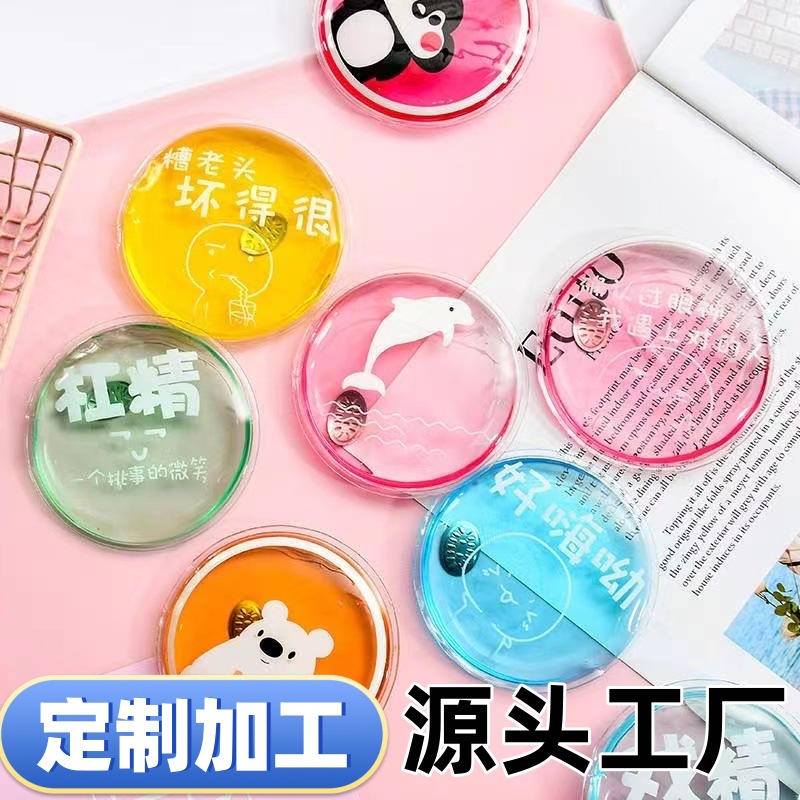 掰掰热重复使用暖手一掰热暖手宝热宝手捂铁片发热工厂速效发热