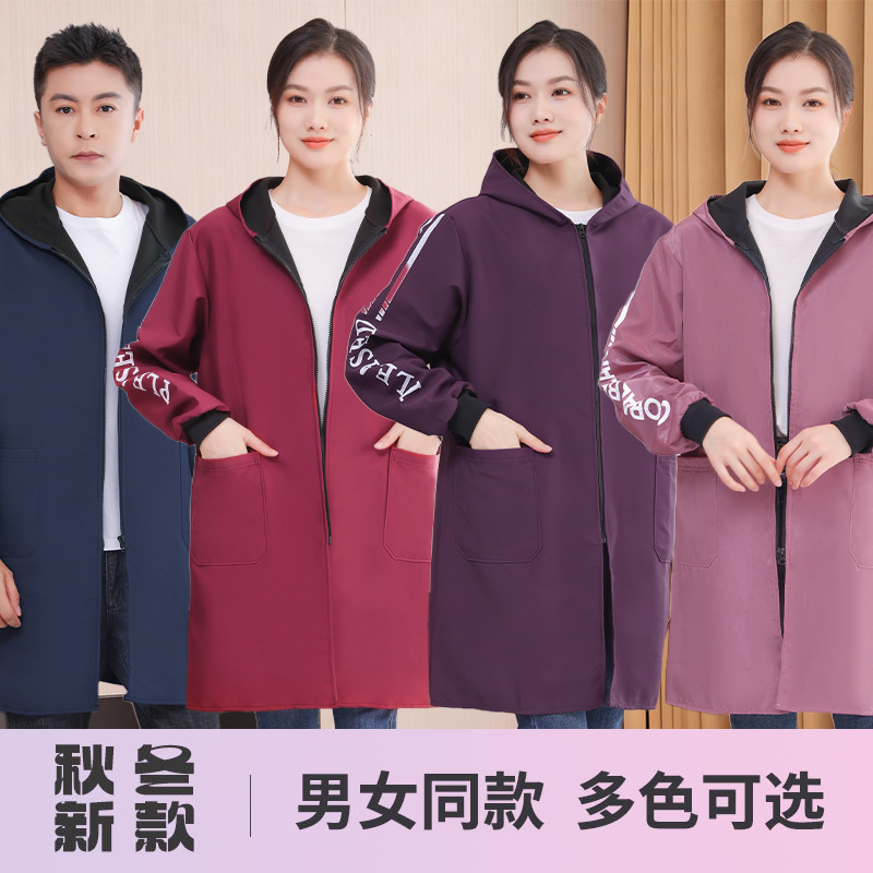 成人防水加绒罩衣长袖工作服外穿大褂男女款家用厨房做饭围裙