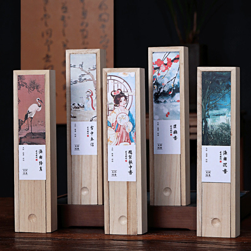 厂家海南沉香线香鹅梨帐中香龙涎卧香崖柏降真香家用室内熏香,家居饰品,香托/香盘/香座/香插,淘宝优惠券,粉丝福利购,淘宝优惠卷