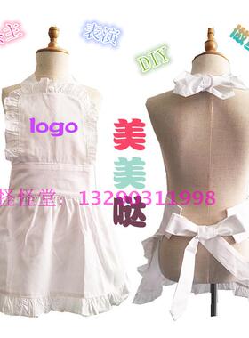 儿童白色花边围裙表演DIY全棉亲子装女童围兜定制公主防污围裙
