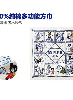 日系纯棉围巾男女宝宝手帕围巾围脖方巾头巾婴儿手绢MIKI印花款