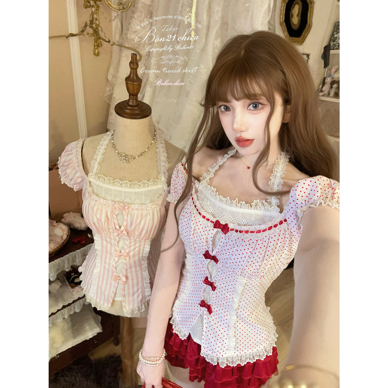 莉摩Bobon21 草莓苹果酒doll感挂脖上衣T2411