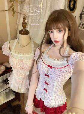 莉摩Bobon21 草莓苹果酒doll感挂脖上衣T2411